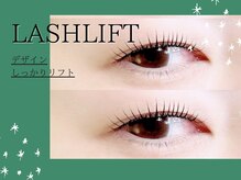 フィアートアイ 赤羽(Fiato eye)/担当Kasumi★フィアートアイ赤羽