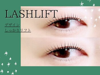 フィアートアイ 赤羽(Fiato eye)/担当Kasumi★フィアートアイ赤羽