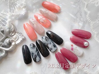 ネイルサロン キュラソー(Curacao)/R6.3月定額デザイン