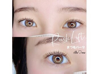 ビーミー 可児店(Be me)