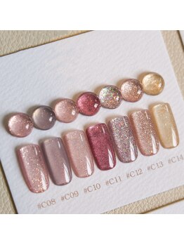 ブリンリン(BLinLin)/