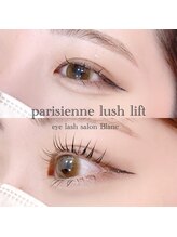 ブラン イオンモール福津店(Eyelash Salon Blanc)/パリジェンヌラッシュリフト