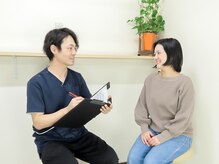 わらかど整骨院 鍼灸院の雰囲気（身体の状態や今後の方針を詳しく説明！）