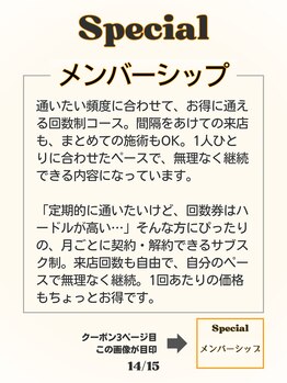 グラムハンズ(glam hands)/