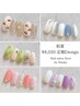 【ハンドジェル】佐藤担当定額デザイン(ネイルケア込) ¥8,030