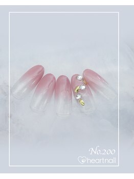 はあとねいる 宗像店/ハンドネイル:No.200