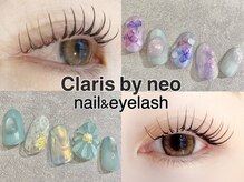 クラリスバイネオ 武蔵小杉(Claris by neo)