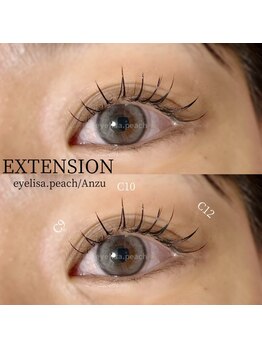 サロン ピーチ(Peach)/絶対沼る♪パリエク！！！