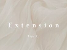 ティペット 大森店(Tipetto)/