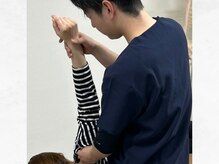 こころえ整体院