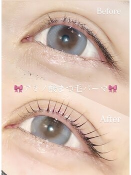 シェリー(Cherie)/アミノ酸まつ毛パーマ