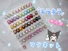 【初回ジェルオフ無料】水光★マグネットワンカラーネイル　　￥6980