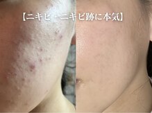 タグ 高知駅前店(Tug)