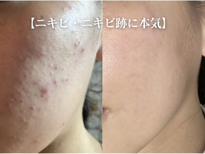 タグ 高知駅前店(Tug)の写真