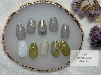 ビネイル(BINAIL)/