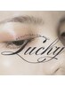 【平日14時限定! LUCKY coupon★】お顔脱毛★眉周り込み【嬉しい生マスク付】