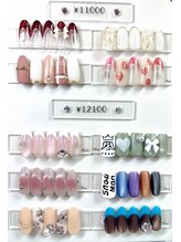 ルプティボヌール(le petit bonheur)/定額ネイル