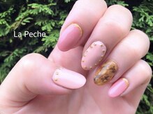 ラペーシュ(La Peche)/8000円 No.473