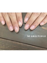 ネイルサロンアンドスクール ビーアンビシャス(be ambitious)/美爪へ導くネイルケア