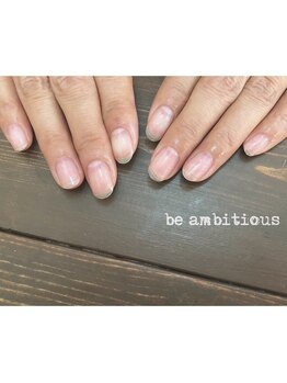 ネイルサロンアンドスクール ビーアンビシャス(be ambitious)/美爪へ導くネイルケア