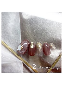 2月定額キャンペーン