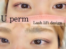 デリカ 溝の口店(DELICAT)/ラッシュリフトUタイプ