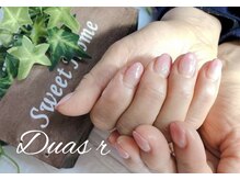 デュアスアール チャンドラ(DuasR chandra)/ラメがけグラデーション