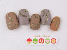 ネイルサロン きのこ/選べるデザインLコース