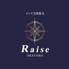 レイズ 岡山(Raise)ロゴ