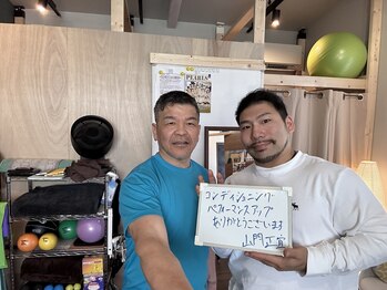 整体や呟熙/国体パワーリフティング山門選手