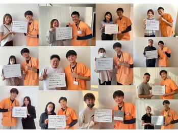 よろずや接骨院/多くの方が症状から卒業