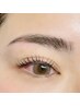 【眉毛wax】眉毛の事は元eyebrow講師にお任せください♪¥6600→¥6000