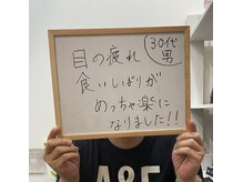 ウィザード(Wizard)/