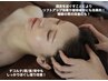 【リラックス/睡眠の質】ドライヘッドマッサージ＋デコルテコース60分5000