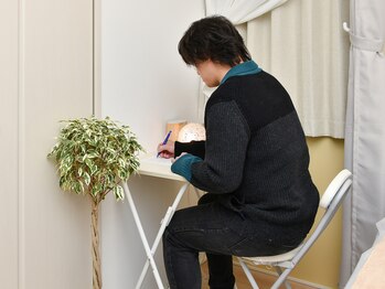 ねっこぬっこ/施術の流れ【2】同意書