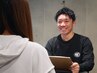 【見学&無料カウンセリング60分】まずは話したい方へ｜先着限定