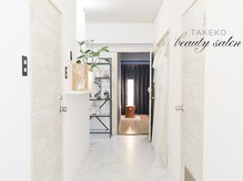 たけ子ビューティーサロン 川崎店(たけ子beauty salon)