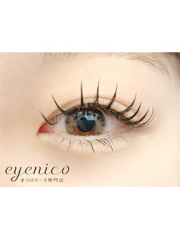 モテ可愛な目元にしたい