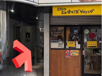 中洲4丁目整体院/中洲川端駅からの道順6