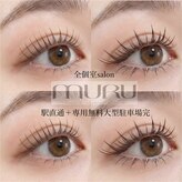 ムル 布袋駅店(MURU)