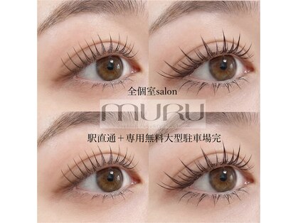 ムル 布袋駅店(MURU)の写真