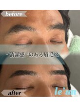 ルアン 六本木店/