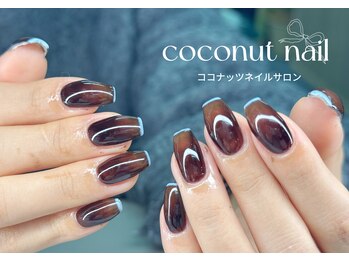 フレンチネイル