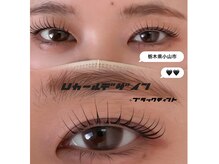 I'M A. eyelash&eyebrow【アイムア】