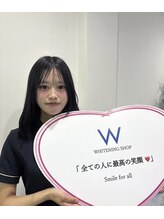 ホワイトニングショップ 三ノ宮店&nbsp;山本 貴海
