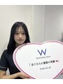 ホワイトニングショップ 三ノ宮店 山本 貴海