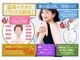 ウィルビー(WillB)の写真