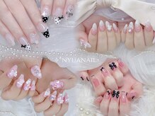 ニュアネイル(nyua nail)