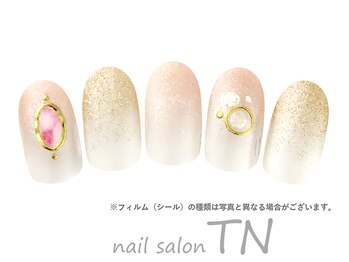 ティーエヌ JOYFITつくば竹園店/6月定額4900円→オフ込み3500円