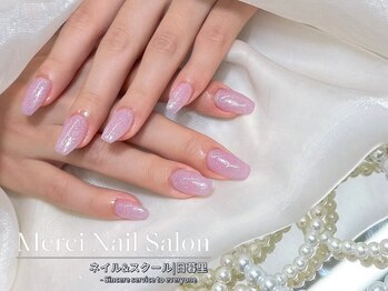 メルシー(Merci)/ワンカラー